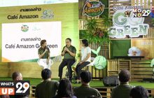 Cafe Amazon Go Green