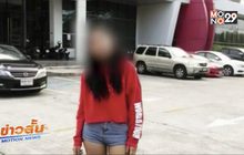 พบแล้ว นศ.สาว หายตัวฝั่งปอยเปต