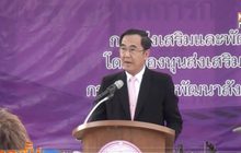 โครงการผลิตละครสั้นลดความเหลื่อมล้ำคนพิการ
