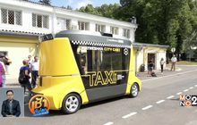รัสเซียทดลองรถบัสไร้คนขับ “มาโตรชกา”