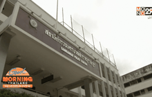 ตร.คุมตัวหัวหน้าทีมปล้นร้านขายปืนทำแผนฯ