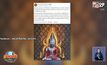 ดราม่าภาพ“พระอุลตร้าแมน”นศ.ชี้ไม่มีเจตนาลบหลู่