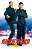 Rush Hour 2 คู่ใหญ่ฟัดเต็มสปีด 2