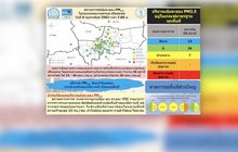 ยอดผู้เสียชีวิตจากไวรัสโคโรนาแตะ 500 ราย