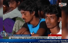 ชาวอาเจะห์เต็มใจช่วยเหลือผู้อพยพชาวโรฮิงญา