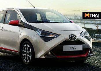 Toyota Aygo X – Trend ราคาน่าคบเริ่มต้นที่ 3แสนปลายเปิดตัวเเล้วที่ UK