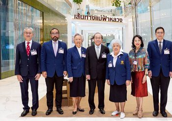 “คิดถึง…สมเด็จย่า ครั้งที่ 28: เส้นทางแม่ฟ้าหลวง…จากวันวานสู่วันนี้” น้อมรำลึกถึงพระมหากรุณาธิคุณ ถ่ายทอดพระราชปณิธานแห่งความยั่งยืน ตั้งแต่วันนี้ถึงวันที่ 19 ตุลาคม 2568 ณ ธารา ฮอลล์ ชั้น M ไอคอนสยาม