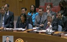 UNSC หารือมาตรการคว่ำบาตรเกาหลีเหนือรอบใหม่