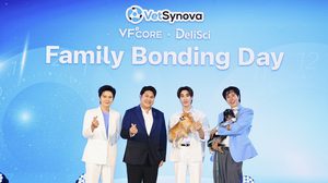 ‘โต๋ ศักดิ์สิทธิ์’ โชว์เพลง “ดูแลตลอดไป” ที่แต่งให้ในแคมเปญโฆษณาใหม่ของ “เว็ทซินโนว่า” พร้อมชวน “เติ้ล มติมันท์” และ “เขื่อน ภัทรดนัย” ควงน้องหมาคู่ใจถ่ายทอดสายสัมพันธ์ของครอบครัว