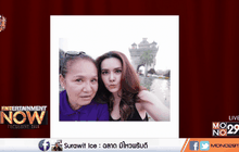 ชีวิตคลุกฝุ่น!!! “น้อย โพธิ์งาม” เมื่อชีวิต ไม่ตลก ช่วงที่2