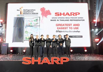 ชาร์ปเปิดตัวตู้เย็น Mega Freezer ผลิตในประเทศไทย ตอกย้ำแนวคิด ดีที่สุด เพื่อให้คุณใช้งานง่ายที่สุด