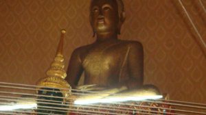 คาถาบูชาหลวงพ่อปากแดง