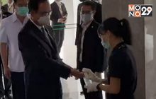 นายกฯ ร่วมประชุมผู้เชี่ยวชาญรับมือระบาดโควิด-19