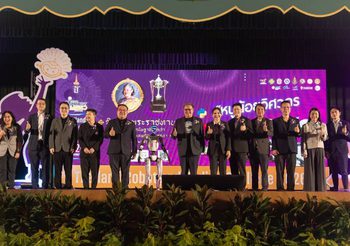พลิกโฉมเยาวชนไทยสู่ยุค AI! มก. ปิดฉาก “Thailand Robot & Coding Challenge 2026” สุดยิ่งใหญ่ เฟ้นหาสุดยอดอัจฉริยะหุ่นยนต์คว้าถ้วยพระราชทานฯ