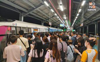 วันหยุดยาวคึกคัก! คนแห่ใช้ระบบรางทะลุ 1.2 ล้านคน-เที่ยว