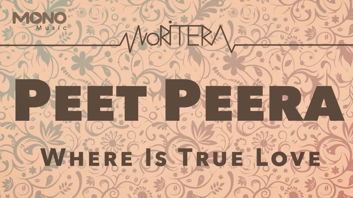[Noriter_Thai_Project] Where is True Love feat. 김찬혁 FULL SONG