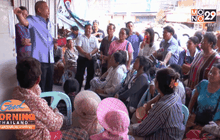 แจ้งข้อหาทุจริตกลุ่มออมทรัพย์เพื่อการผลิตบ้านตะโก