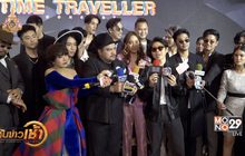 แถลงข่าว “WHITEHAUS #3 TIME TRAVELLER CONCERT”