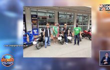 หนุ่มเชียงใหม่ขี้ลืมจอดรถจักรยานยนต์ไว้หน้าร้านสะดวกซื้อ แต่คิดว่าหาย