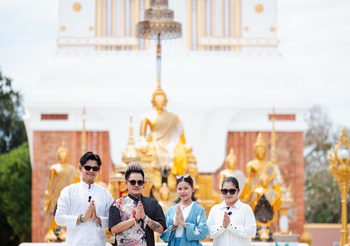 “มูเตเลดี้” Ep. พิเศษ พาเปิดตำนานวัดลับกว่า 2,000 ปี จุดเชื่อมเมืองพญานาคกับโลกมนุษย์ที่ จ.นครพนม