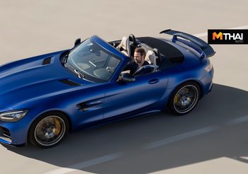 2019 Mercedes-AMG GT R Roadster ผลิตจำนวนจำกัด 750คันทั่วโลก