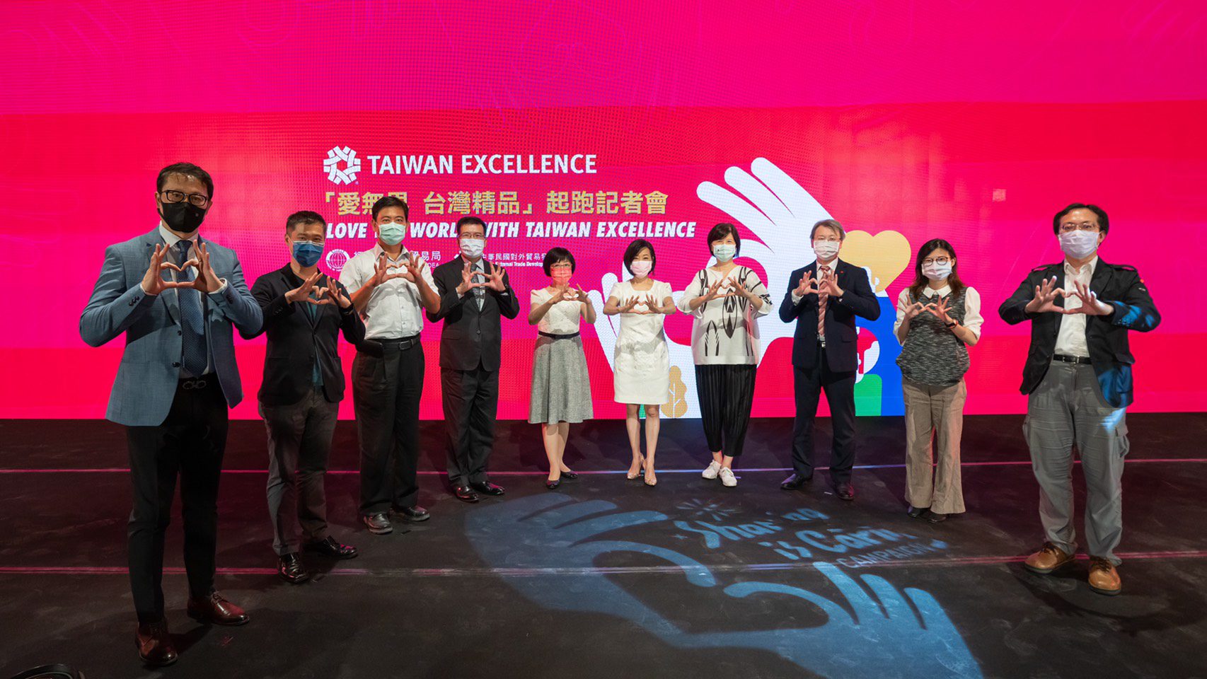 Taiwan Excellence ชวนคนไทยแสดงพลังเปลี่ยนโลกในโครงการ #SharingIsCaring