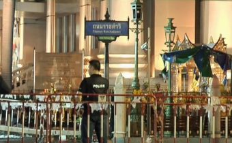 นักท่องเที่ยวฮ่องกงยกเลิกการเดินทางมาไทย