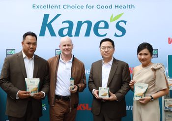 KSL แตกไลน์ธุรกิจ ส่ง Kane’s น้ำตาล Low GI รุกตลาดกลุ่มคนรักสุขภาพ