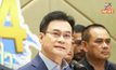 &nbsp;“จุรินทร์” แจ้งข่าวดีชาวนา “ประกันรายได้ข้าวงวด 9” ข้าวเปลือกเจ้ารับส่วนต่างสูงสุด 15,335.10 บาท/ครัวเรือน