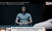 ชมครั้งแรกบนฟรีทีวีไทย ภ.“American Assassin อหังการ์ ทีมฆ่า” เสาร์ 5 ธ.ค.นี้ เวลา 18.00 น. ทาง MONO29