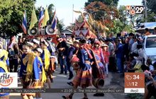 จ.มหาสารคาม จัดยิ่งใหญ่ประเพณีบุญบั้งไฟสิบล้าน