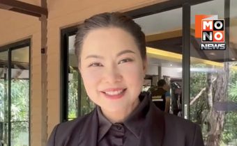 บุ๋ม ปนัดดา เปิดใจร่วมประชุมจีบีซีครั้งแรก เผยบรรยากาศผิดคาด