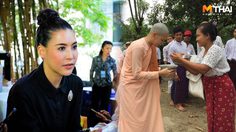 กิ๊ก มยุริญ จากผู้หญิงแชร์ธรรมะ สู่การบวช เข้าโลกทางธรรมที่แท้จริง