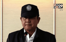 Motion News Break 4 (12-11-58)