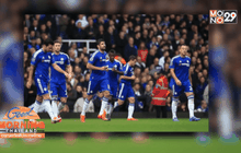 “เชลซี” แชมป์พรีเมียร์ลีกสตาร์ทแย่สุดรอบ 23 ปี