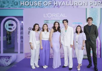 ชมพู่ – เจมีไนน์ ร่วมงานเปิดตัว L’Oréal Paris Elseve Hyaluron Pure ผลิตภัณฑ์ดูแลเส้นผมใหม่ เพื่อหนังศีรษะไม่มัน ผมนุ่มสลวย เงางามสำหรับทุกคน ที่เมกาบางนา
