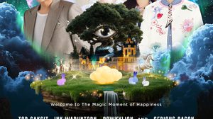 “Happiness Fest 2025” ชวนทุกคนเข้าสู่เวทมนตร์แห่งเขาใหญ่ เปิดไลน์อัพศิลปินสุดปัง เปิดขายบัตร Early Bird เพียง 599 บาท ถึง 10 ธ.ค. นี้!