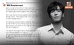 แฟนคลับเศร้า! นักแสดงหนุ่ม อี จีฮัน เสียชีวิตจากเหตุเหยียบกันที่อิแทวอน