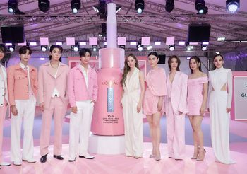 ณิชา – เจมีไนน์ เผยความลับความกระจ่างใสจาก L’Oréal Paris ด้วย “Glycolic Bright Exfoliant Peel” พีลลิ่งมาส์กชมพู ณ พาร์ค พารากอน