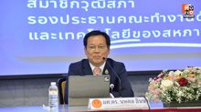“สว.นพดล”เตรียมเสนอญัตติ ร่วมแก้ปัญหาอาชญากรรมไซเบอร์ – แก๊งคอลเซ็นเตอร์
