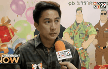 Entertainment Now 04-02-59