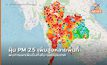 ฝุ่น PM 2.5 ยังสูงต่อเนื่อง โดยเฉพาะในพื้นที่ภาคเหนือ – กลาง – อีสานตอนบน