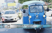 ตุ๊ก ตุ๊ก พลังงานสะอาด เส้นทางกรุงเทพ-เมืองตูลุซ ตอน 2