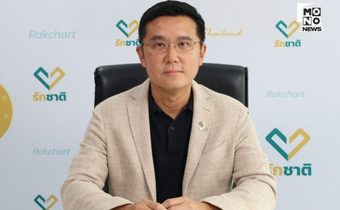 ‘ชัยวุฒิ’ จี้ ‘พรรคประชาชน’ เลิกโฟกัสแก้รัฐธรรมนูญ เรียกร้องทำหน้าที่ปกป้องอธิปไตย