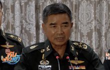 ผบ.ทบ. – ผบ.ตร.ประณามมือบึ้ม รพ.พระมงกุฎเกล้า