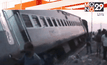 รถไฟตกรางในอินเดีย เจ็บ 8 ราย