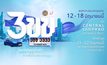 เชิญประมูลทะเบียนรถเลขสวย หมวดอักษรพิเศษ “3ขข” ชูคอนเซ็ปต์ “ขุมทรัพย์ล้ำค่า ส่งเสริมดวงชะตา”            