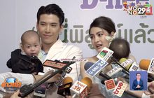“ป๊อก-มาร์กี้” งดดราม่าไม่หวงลูกหากคนเข้าหา เพราะมีวิธีรับมือ
