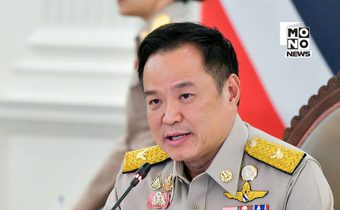 ขั้นตอนต่อไปหลัง “อนุทิน” ยุบสภา เกิดอะไรขึ้นต่อจากนี้?