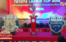 “ศรีสะเกษ” หวังโค่นบุรีรัมย์ ซิวแชมป์ลีกคัพ